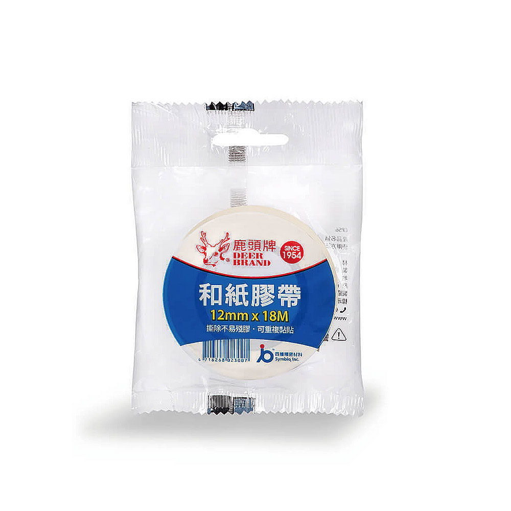 【四維】鹿頭牌 和紙膠帶 12mm X 18M 90捲/盒 CPS6, , large