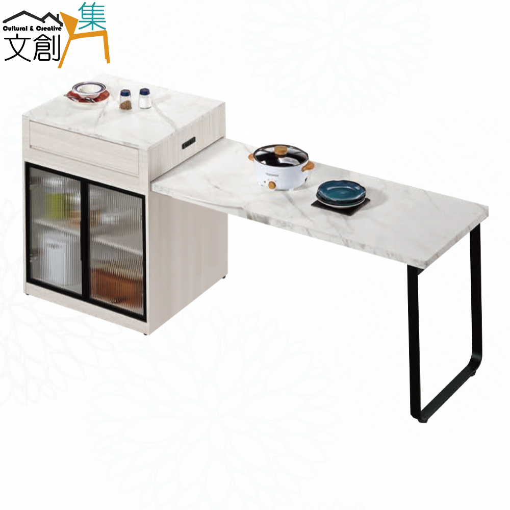 【文創集】寶亞雙色4.1尺多功能中島桌櫃組合(客約商品), , large