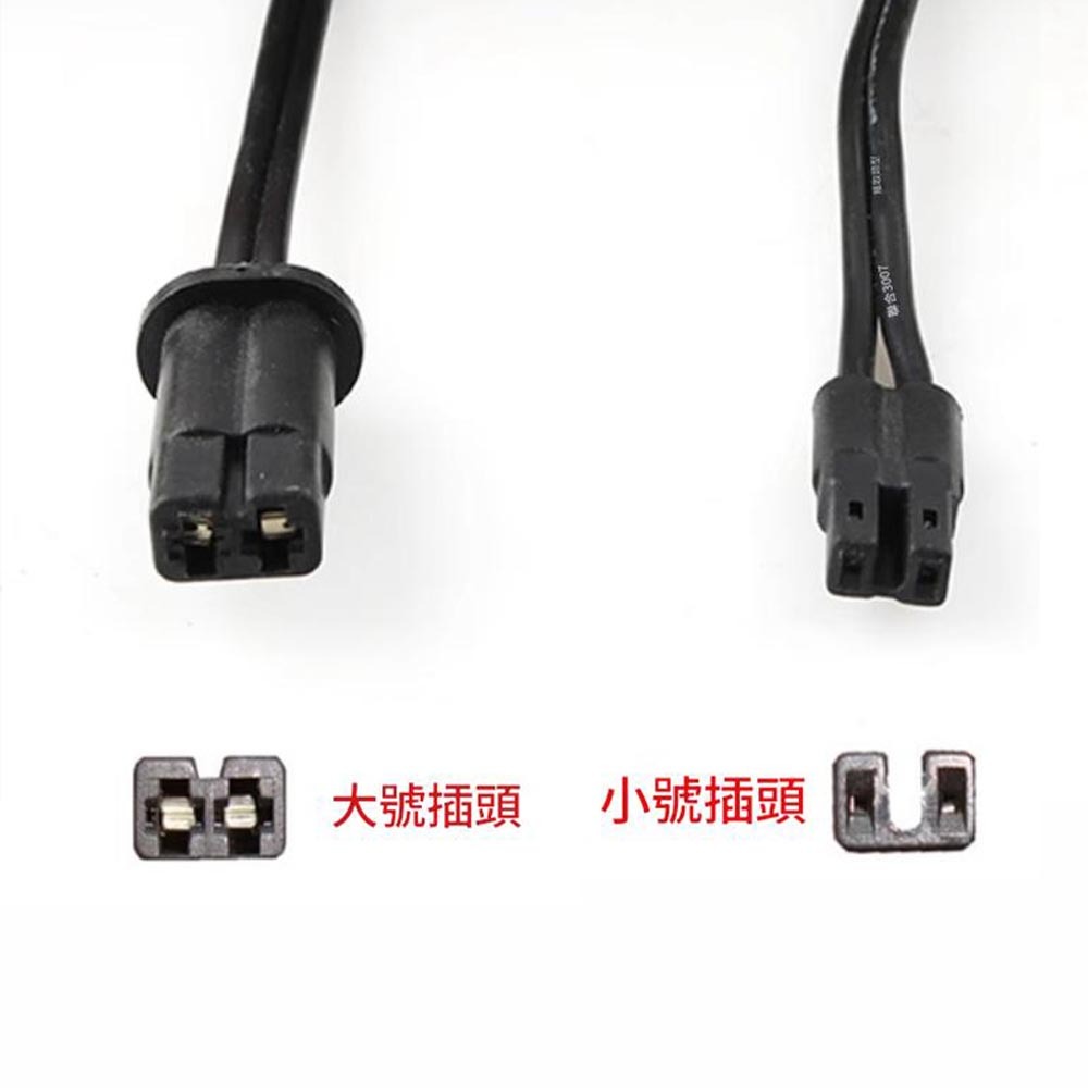 汽車機車手 噴油嘴清洗工具, , large