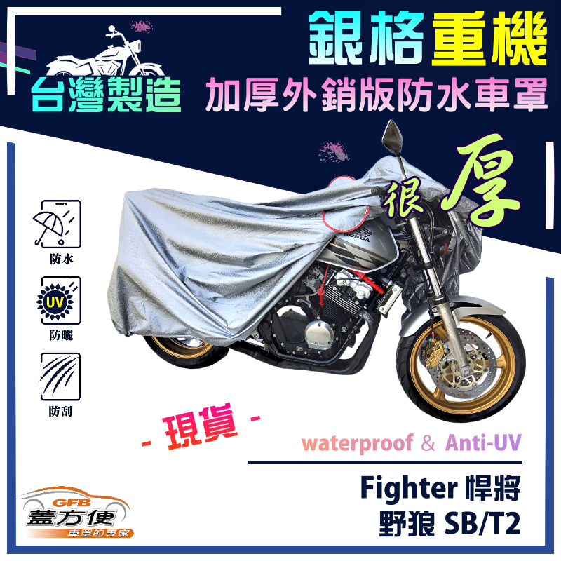 CAR COVER, , large