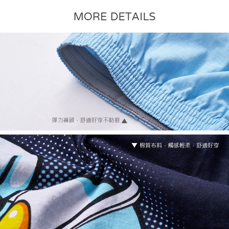 (多款)超人力霸王【旺達棉品】 CN-C005 UT-C001, , large