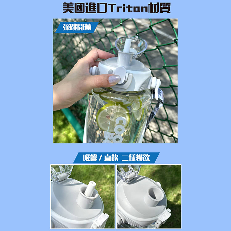 仙德曼Tritan酷涼壺-1500ml-白色-1支, , large