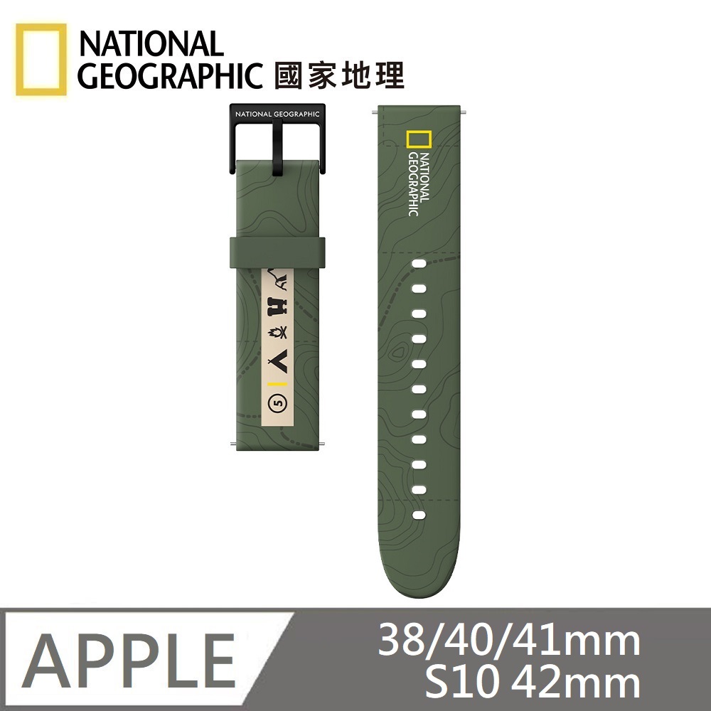 National Geographic 國家地理 Smart Apple Watch Strap 矽膠錶帶 適用 Apple Watch 38/40/41mm、S10 42mm - 軍綠色, , large