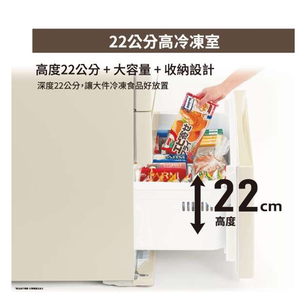 TOSHIBA 東芝 601公升 極光鏡面六門變頻冰箱 鏡面白 GR-ZP600TFW(B5), , large