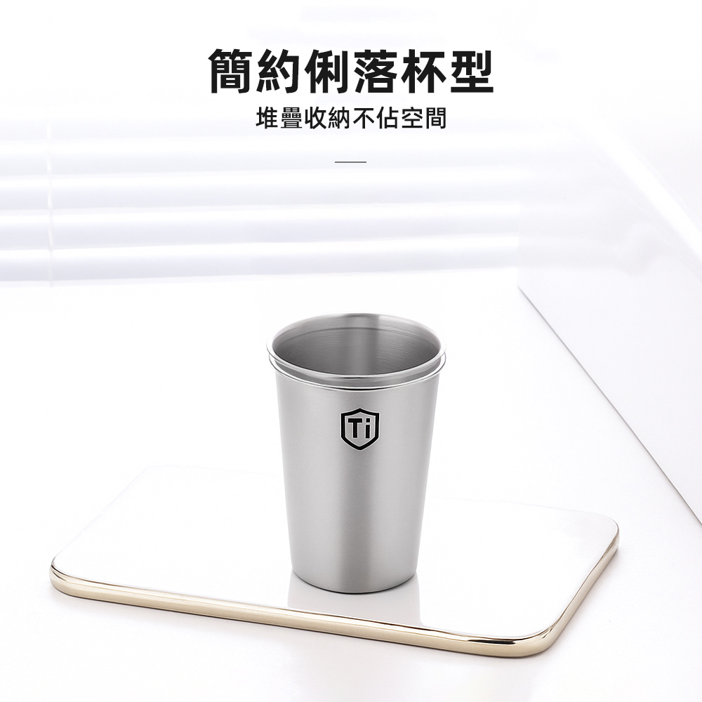 titanium-cup-set, , large