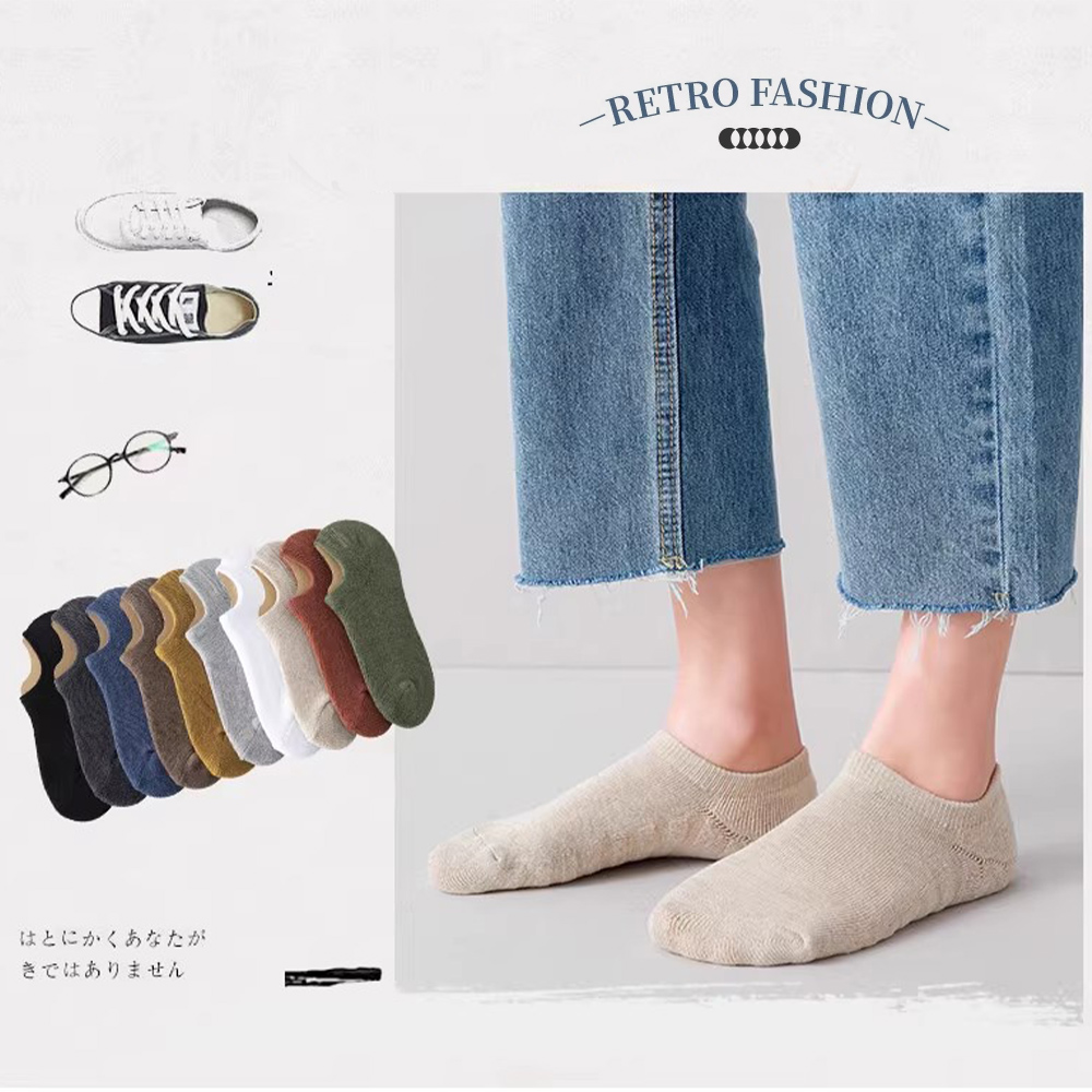 [夢巴黎] 毛巾底短襪 襪子 短襪 隱形襪 運動襪 加厚 男襪 女襪 棉襪 厚底襪 襪子女 吸汗 透氣 毛巾底, , large