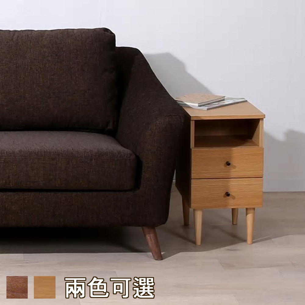 《C&B》代代木和風實用收納床邊櫃, , large