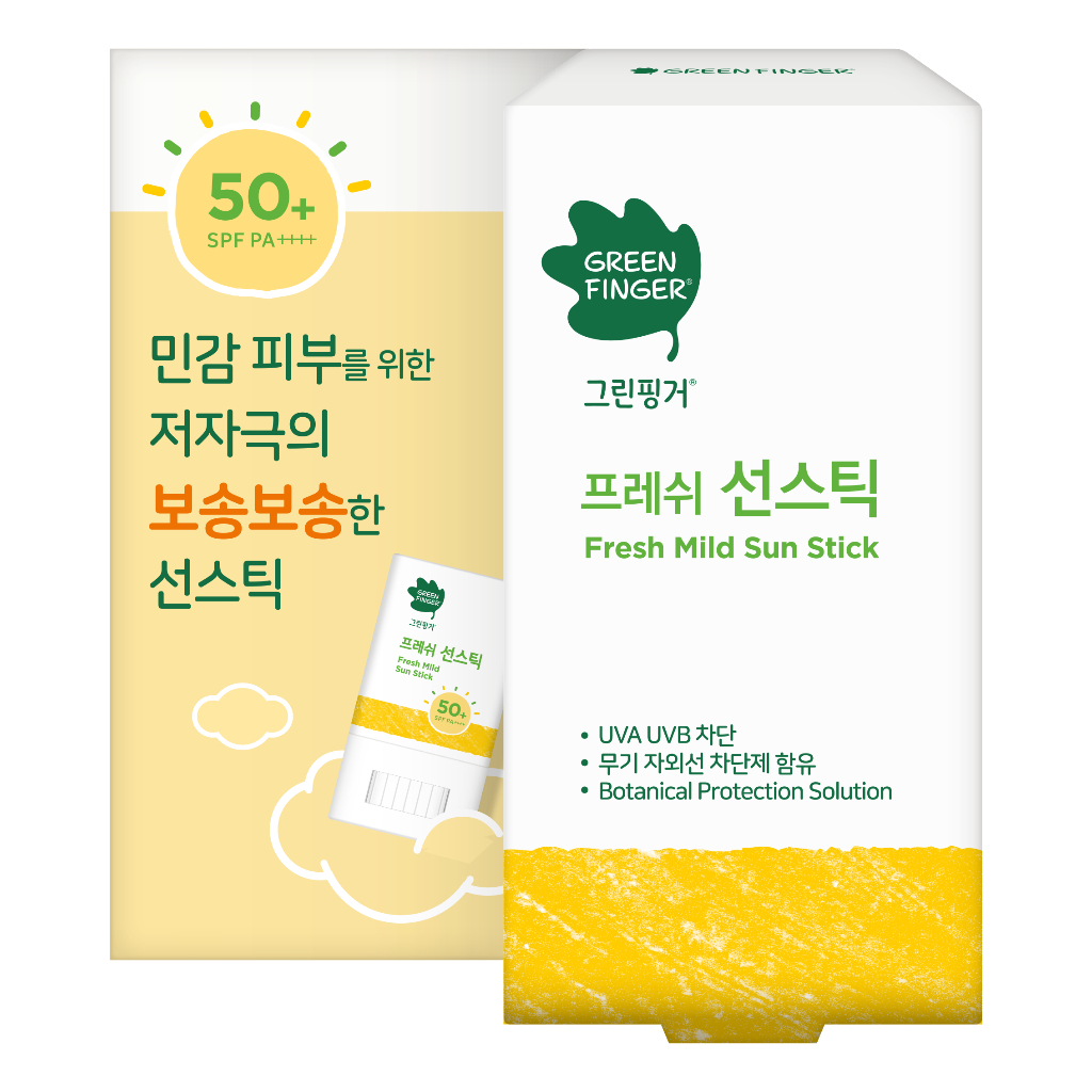 【綠手指 GreenFinger】幼兒清新溫和防曬棒15g(規格1入)SPF50+ PA++++/可擦臉/友善海洋, , large