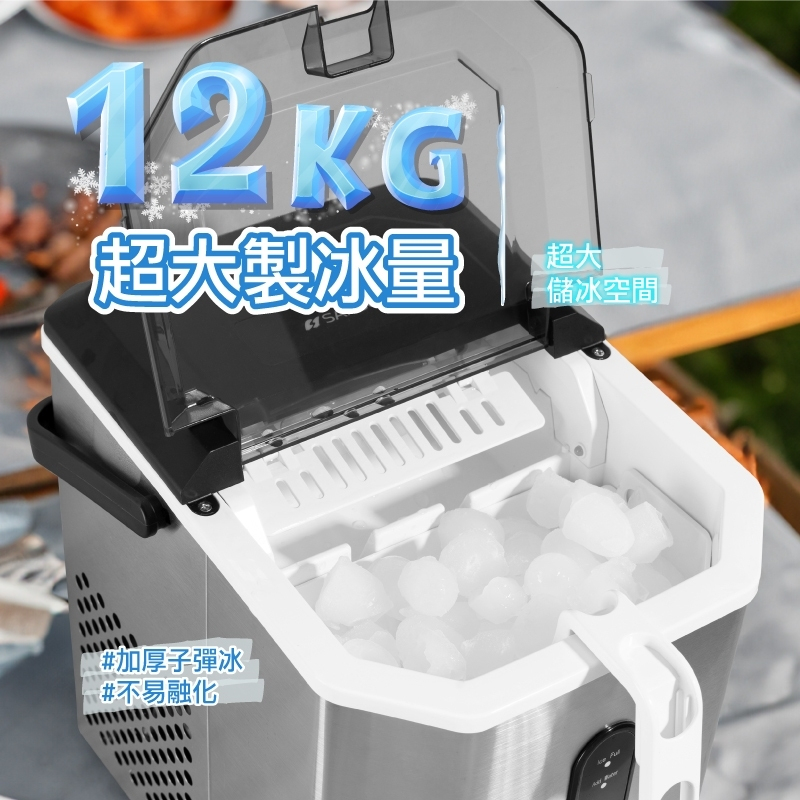 Portable Automatic Ice Maker, , large