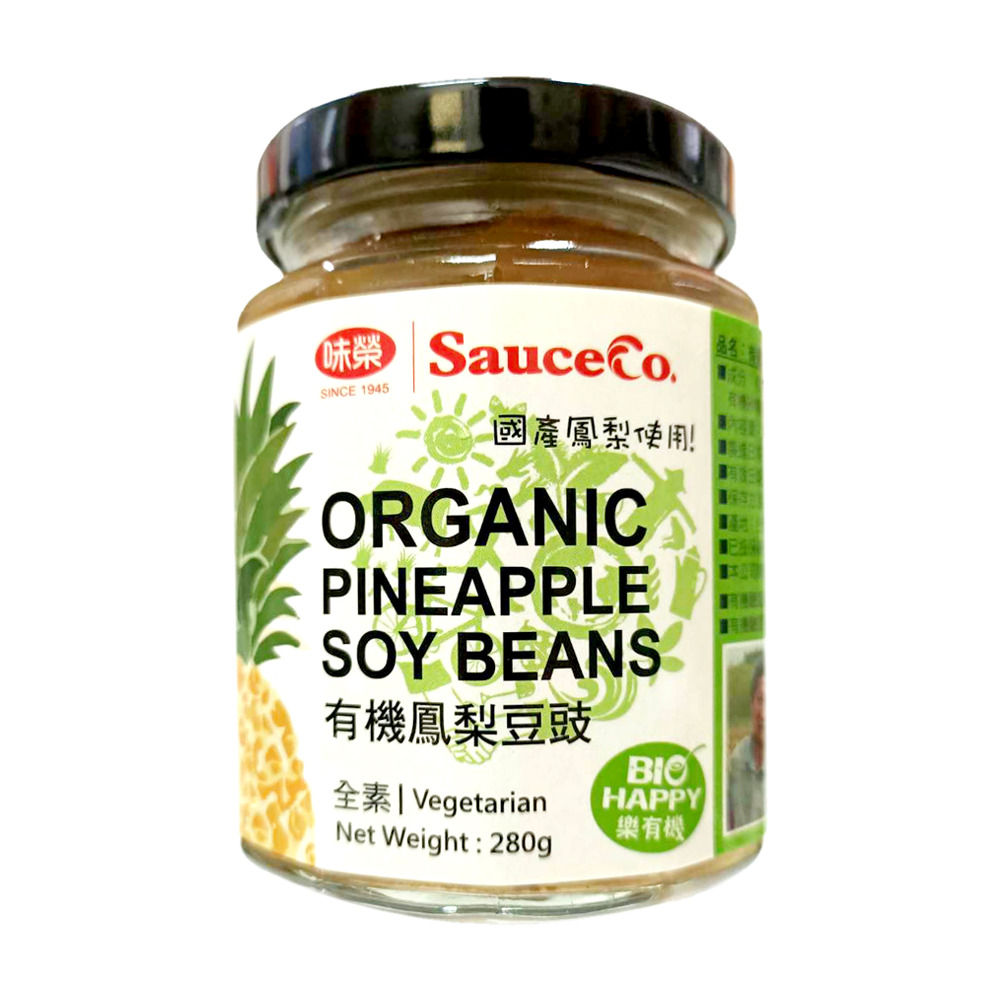 ORGANIC PINEAPPLE SOY BEANS, , large