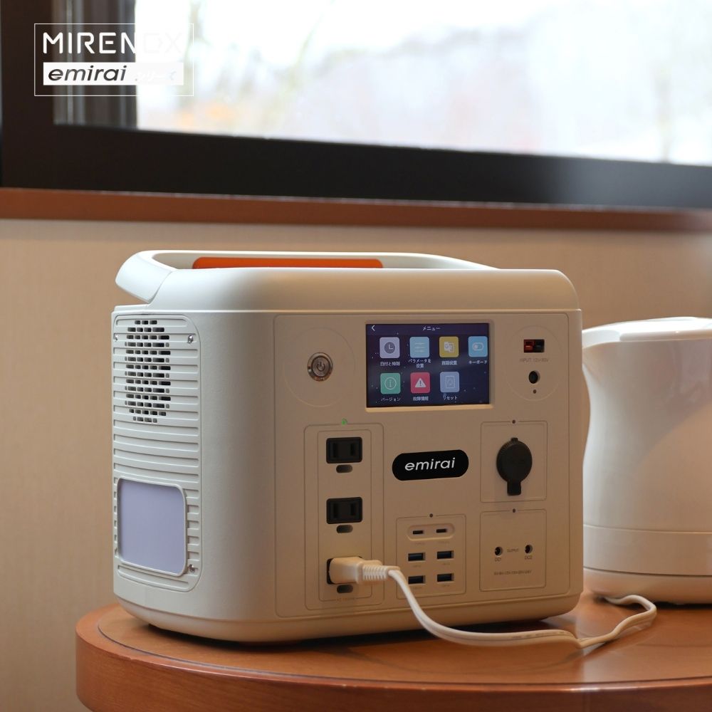 【emirai】Next Generation Action 1500W/1280Wh｜EMR1500X｜MIRENEX｜Desert White, , large