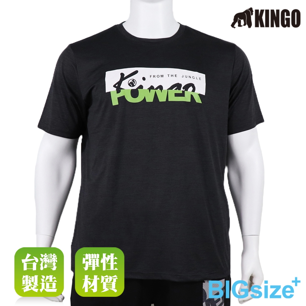 KINGO-大尺碼-排汗 圓領T-黑-413001