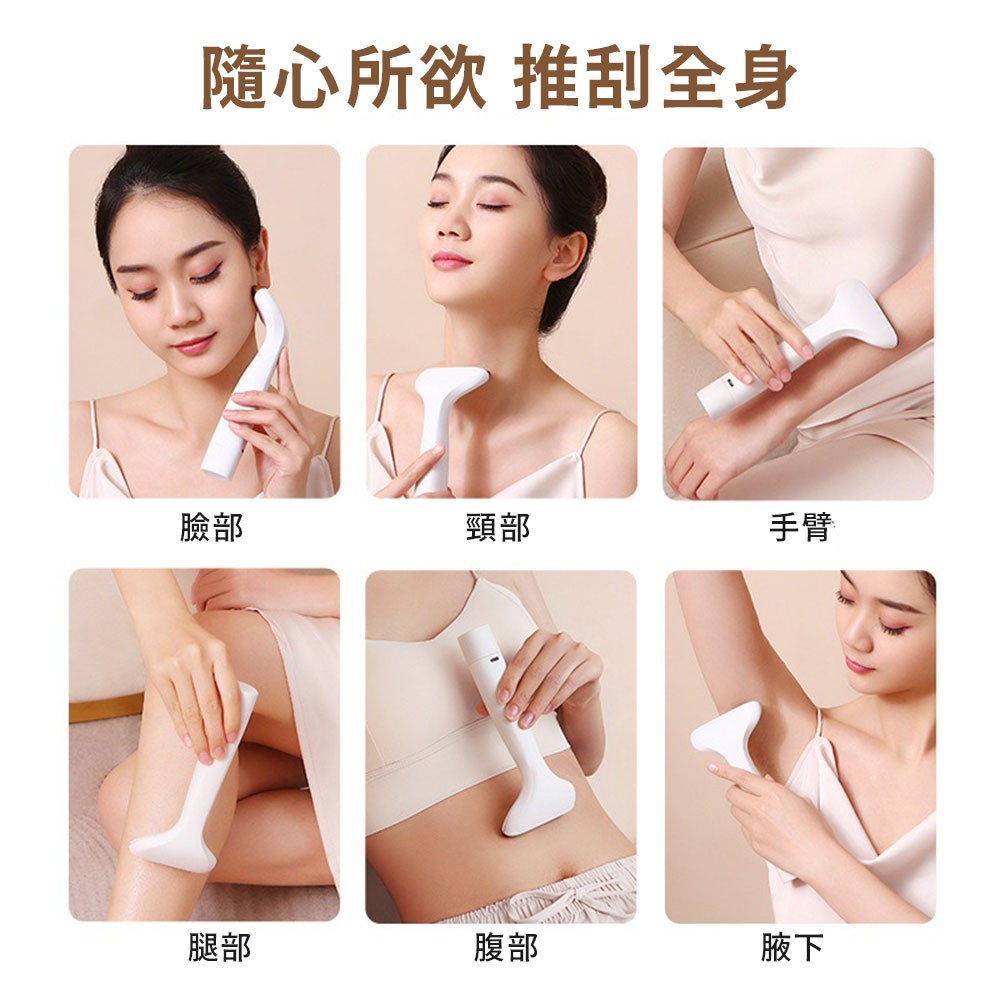 【CY 呈云】美體電動砭石刮痧板 長柄按摩儀(BM-012)-紅砭石, , large