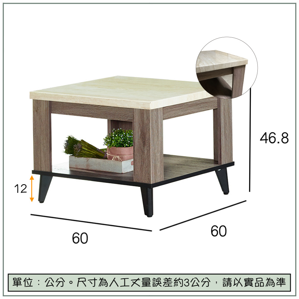 【唯熙傢俱】凱熙灰橡色小茶几, , large