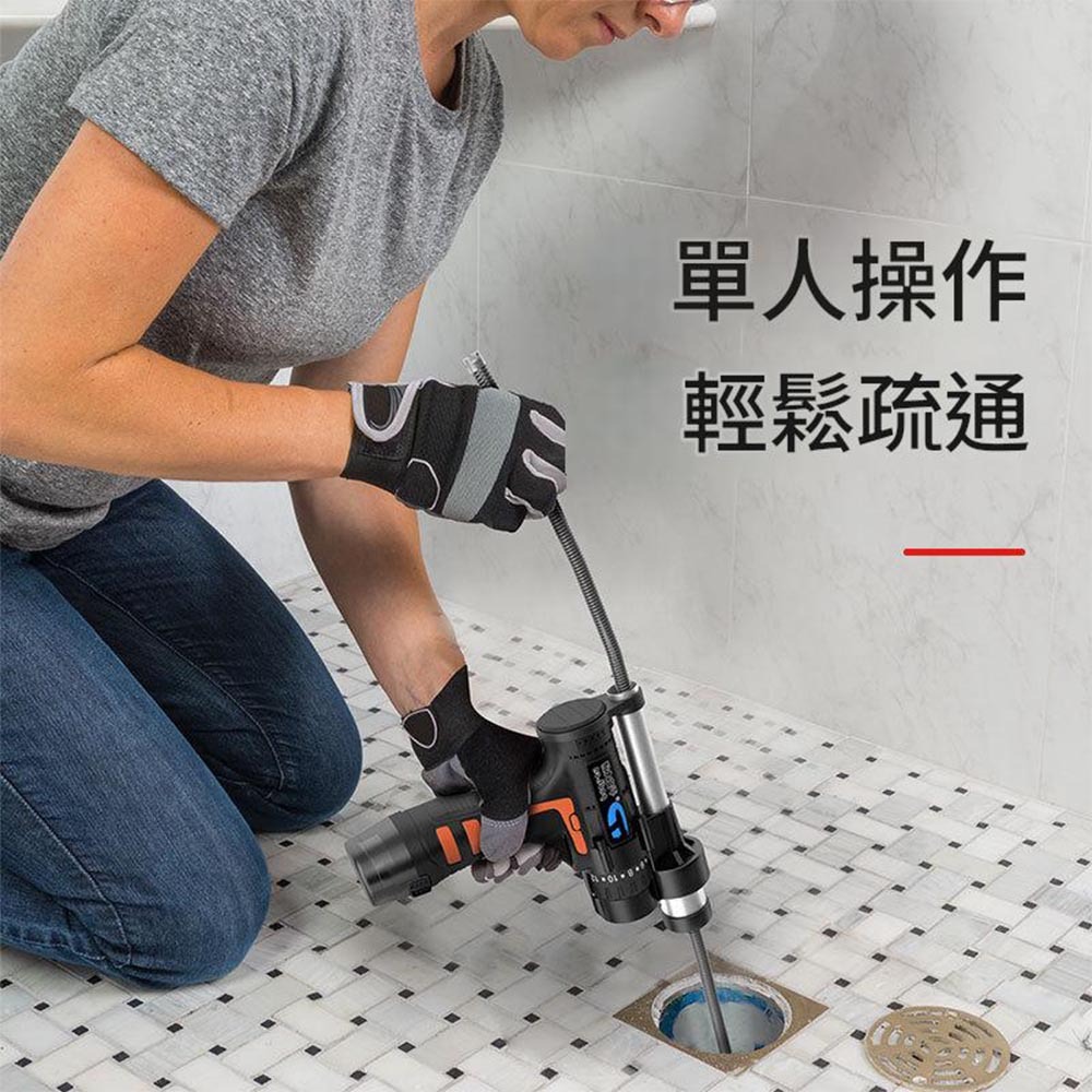 12V自動離合管道疏通器1.5米3節1電1充, , large