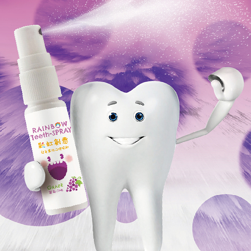 Luveta Rainbow Teeth-Spray 5 bottle, , large