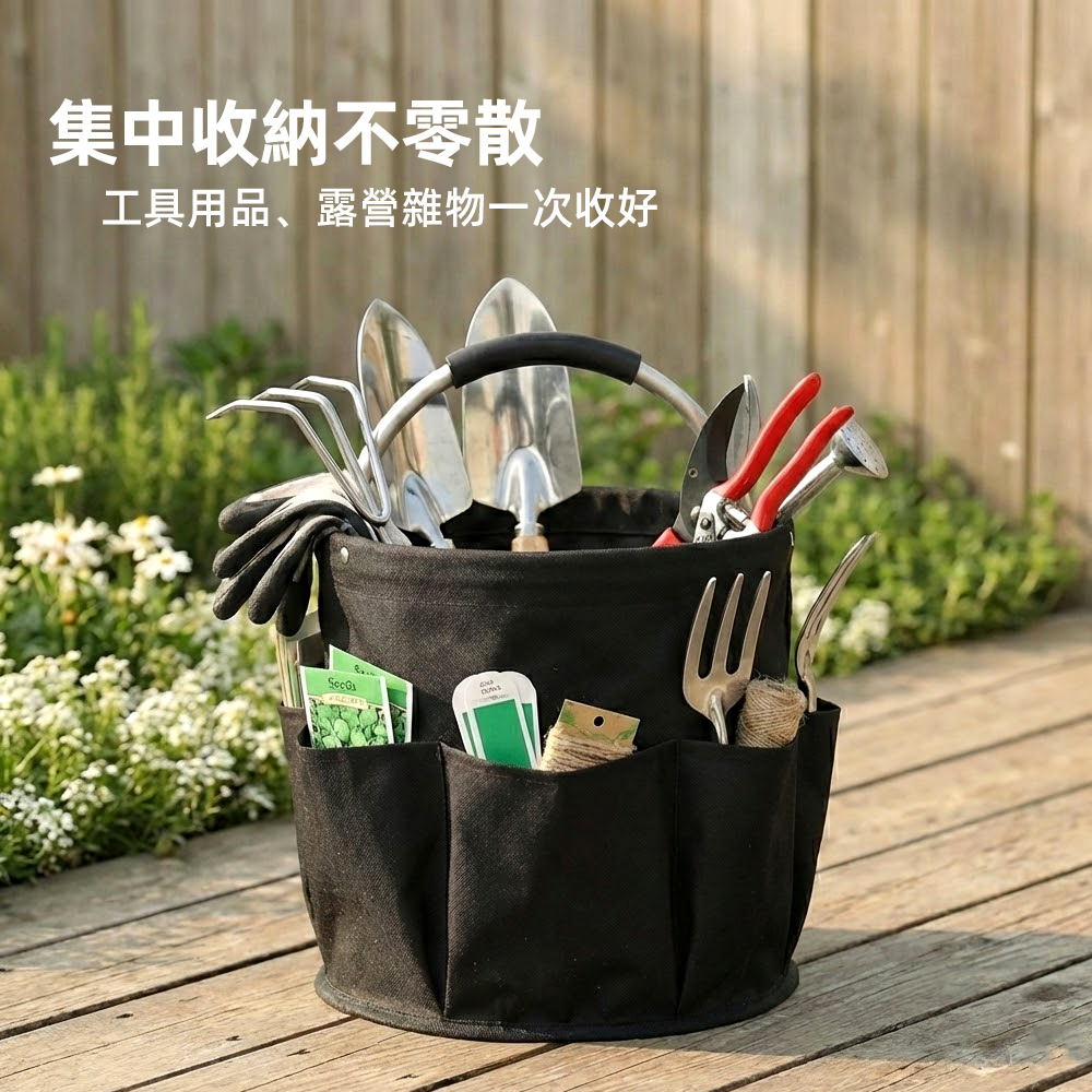 bucket-tool-bag, , large