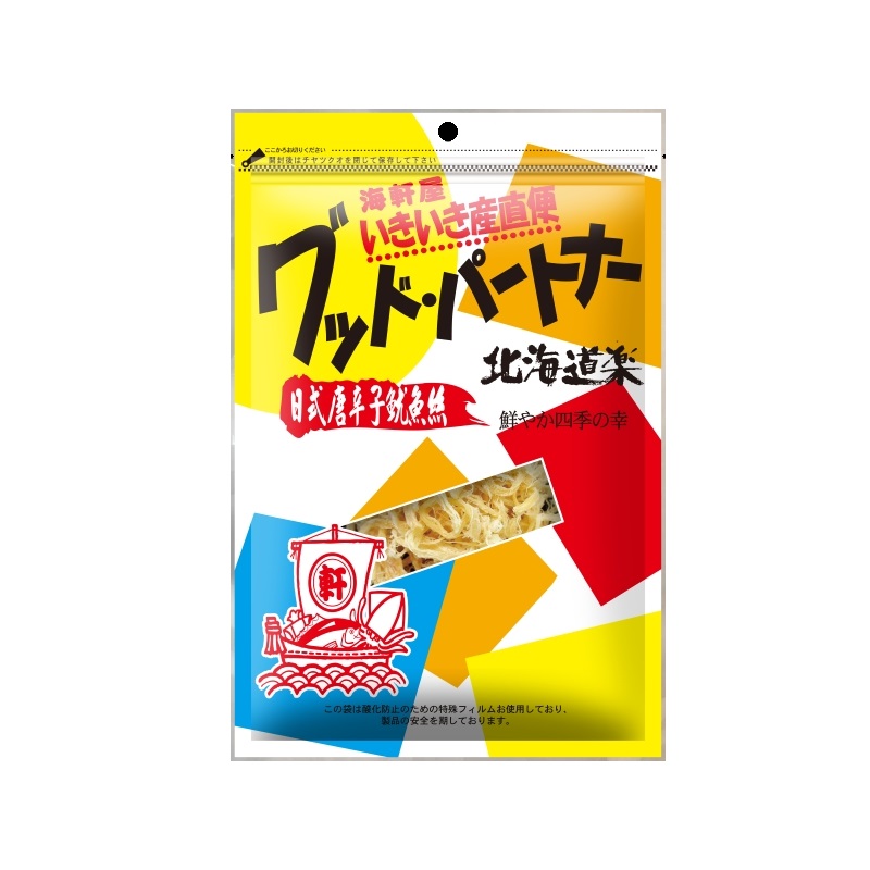 Japanese schichimi dried shredded squid, , large