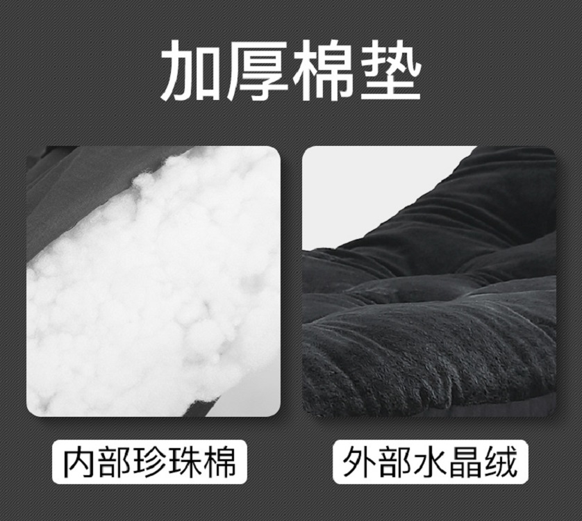 Seating, , large
