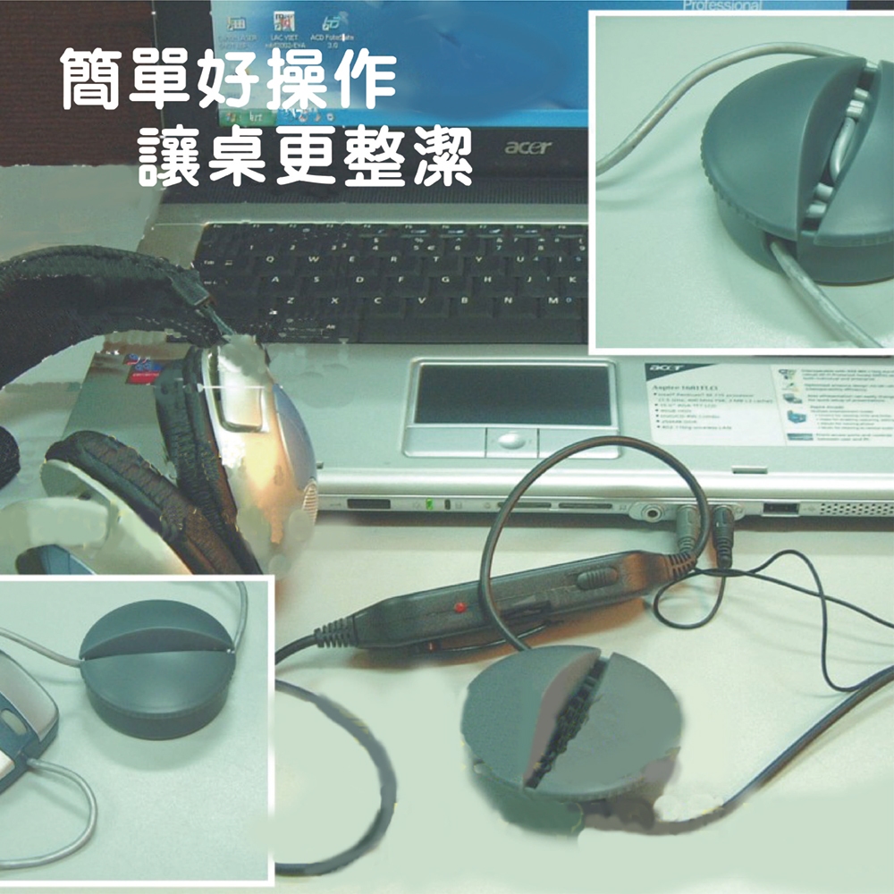 GS MALL 台灣製造 電線集線盒 電線架 收納架 整線器 理線架 固定架 集線盒 電線收納盒 電線盒 集線器, , large