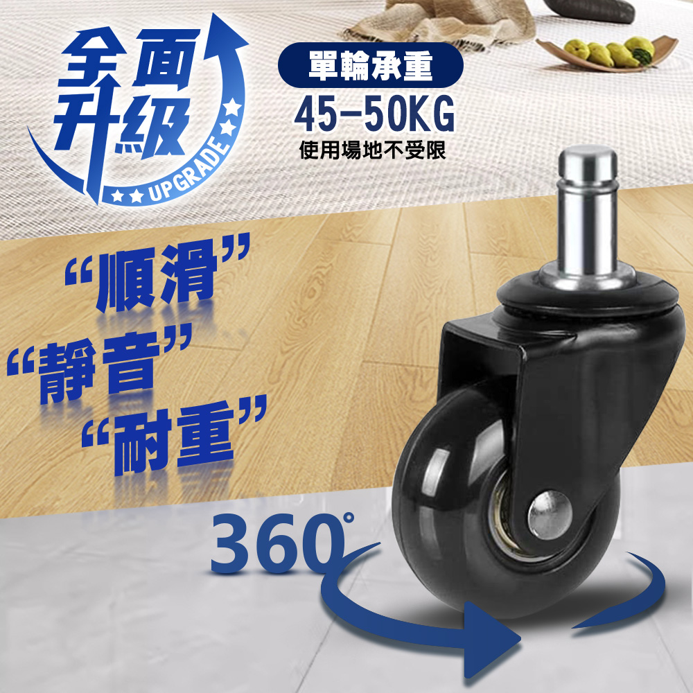 [G+ Home] No Assembly Required Comfort Lumbar Support Swivel Sofa Chair - Brown Back Black (2" Solid Black Wheels), 棕背黑, large