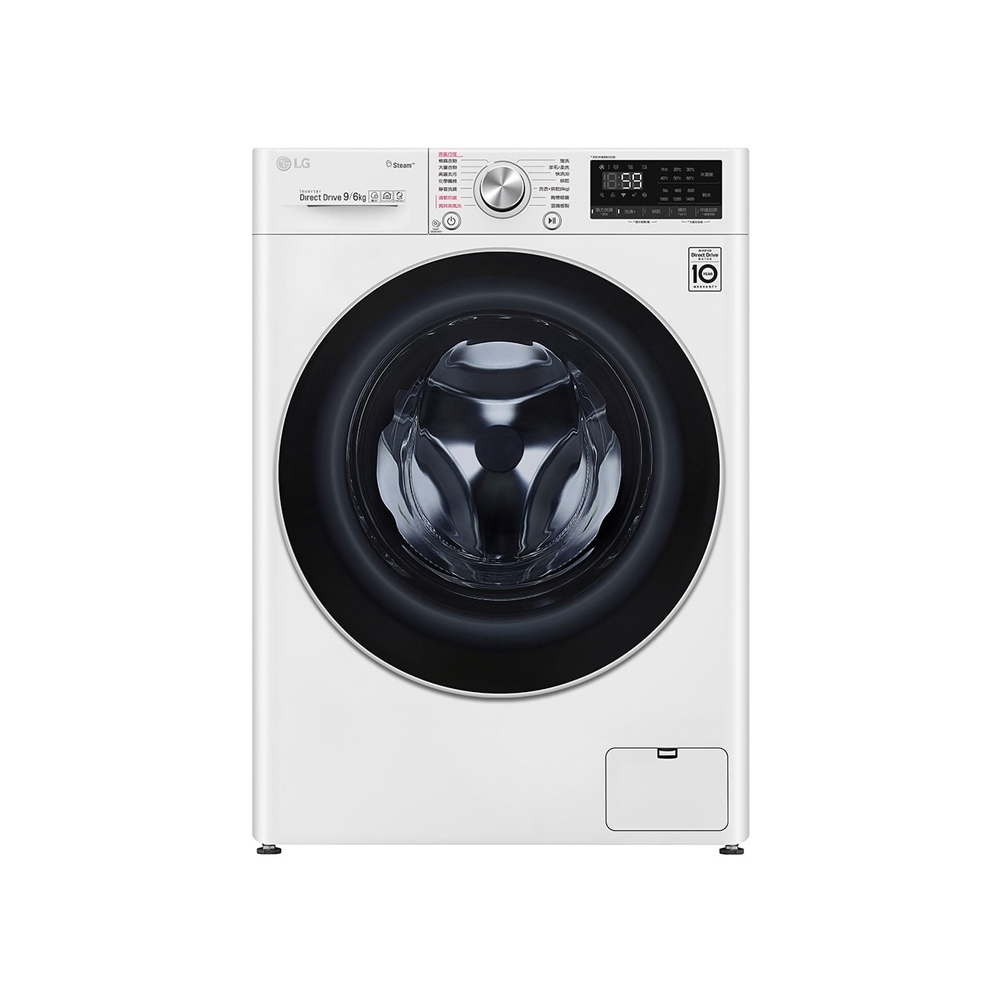 LG 9kg WiFi Steam Wash-Dry-Dry Drum Washing Machine WD-S90VDW, , large