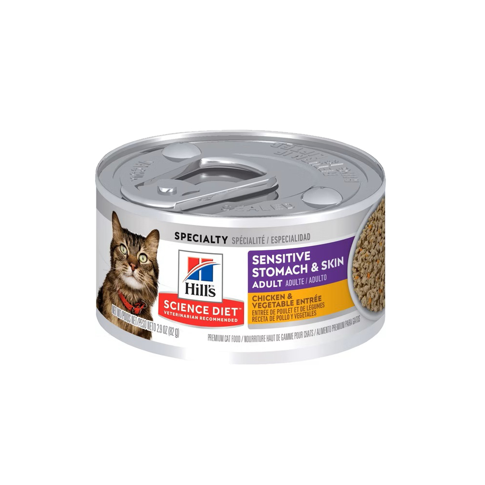 【Hills 希爾思】成貓 敏感胃腸與皮膚雞肉佐蔬菜主食罐 2.9oz 82gX6罐/盒 (10642), , large