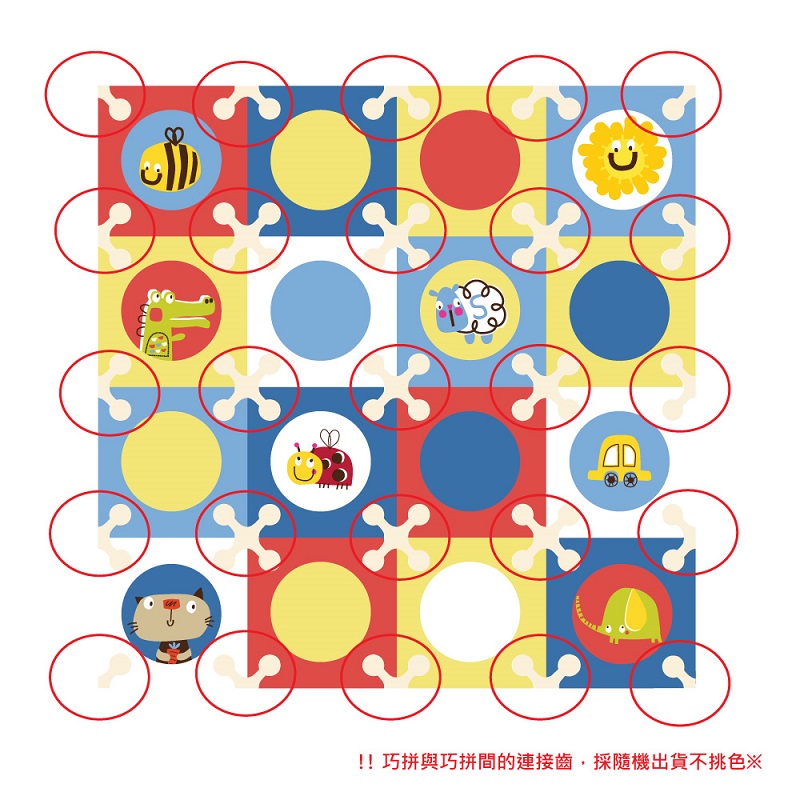 PMU EVA PRINTING MAT, , large