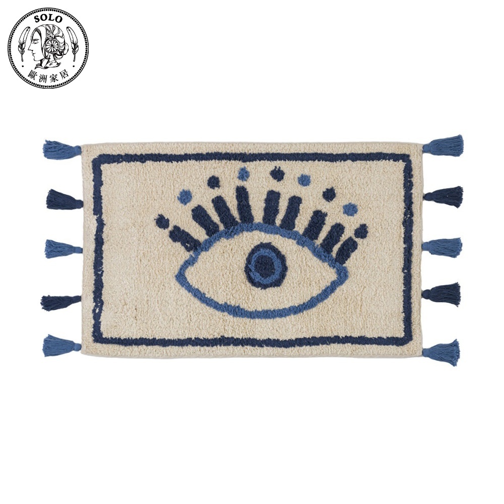 【Solo Vintage】LCW Home 50x80CM BATH MAT, , large
