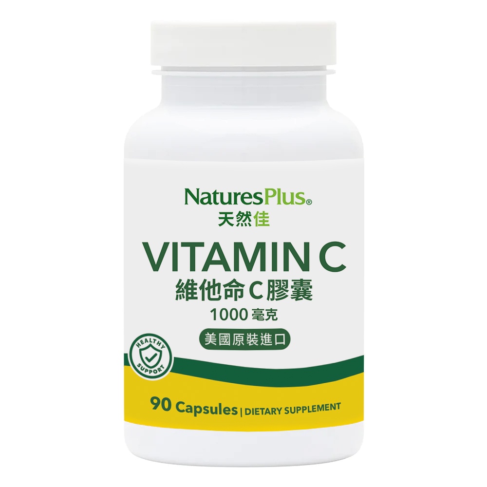 【NaturesPlus 天然佳】維他命C膠囊 1000毫克, , large