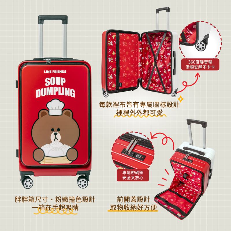 桂格養氣人蔘無糖60ml94瓶(特規), , large