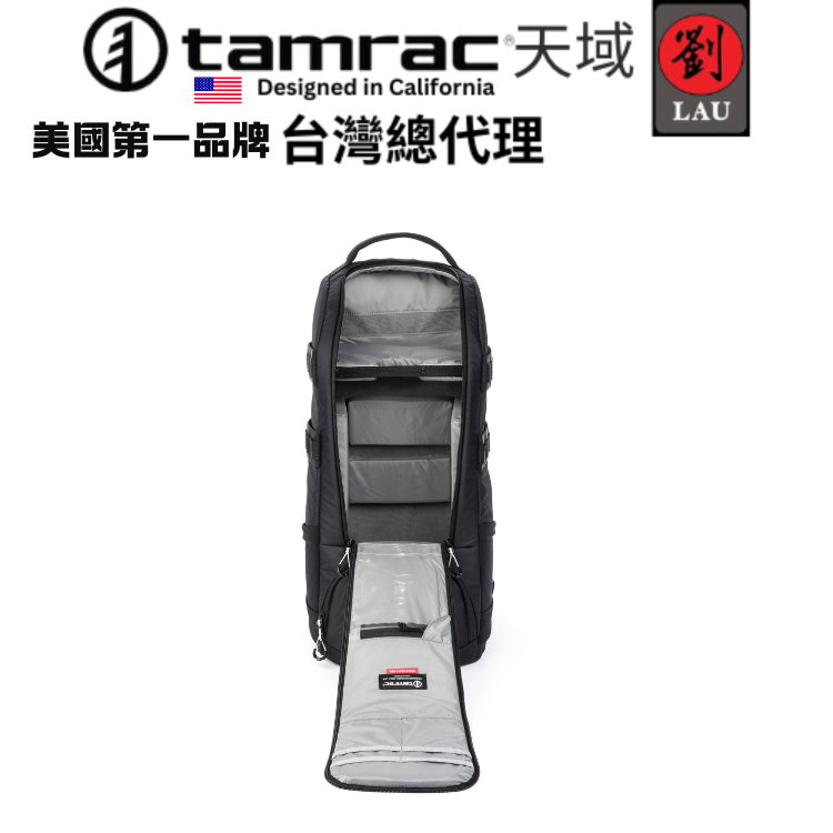 [劉氏國際]Tamrac Anvil Super 25 T0280-1919 鐵砧系列專業長鏡頭攝影包, , large