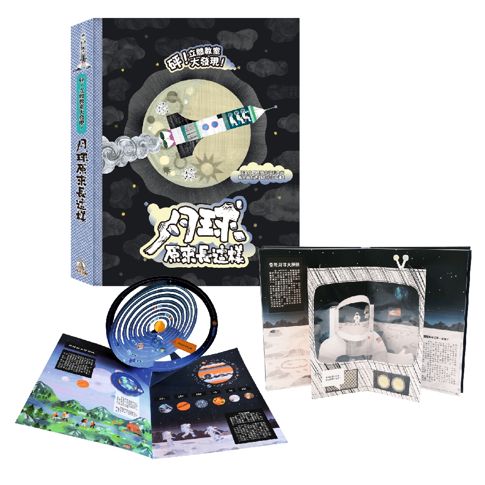HOLIU CREATIVE CO.,LTD, , large