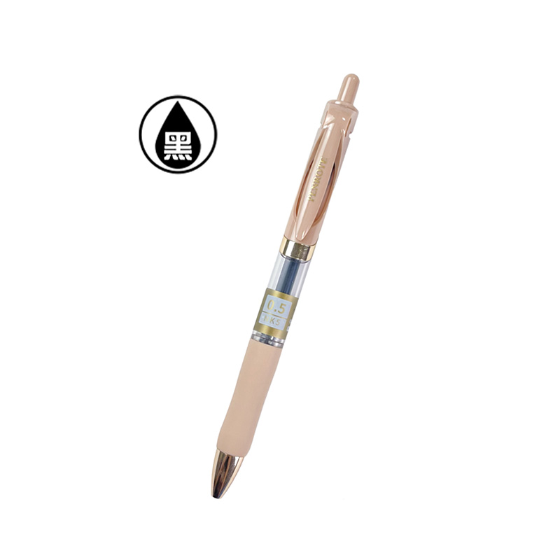 NK5 Gel Pen-Brown, , large