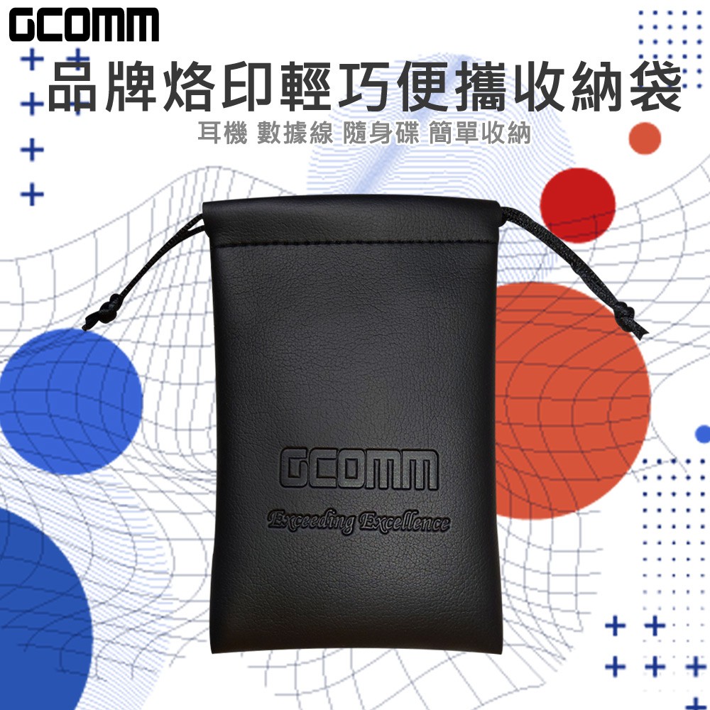 GCOMM 雙轉軸可升降摺疊金屬支架, , large