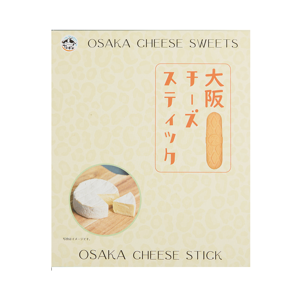Osaka Cheese Stick Cake, , large