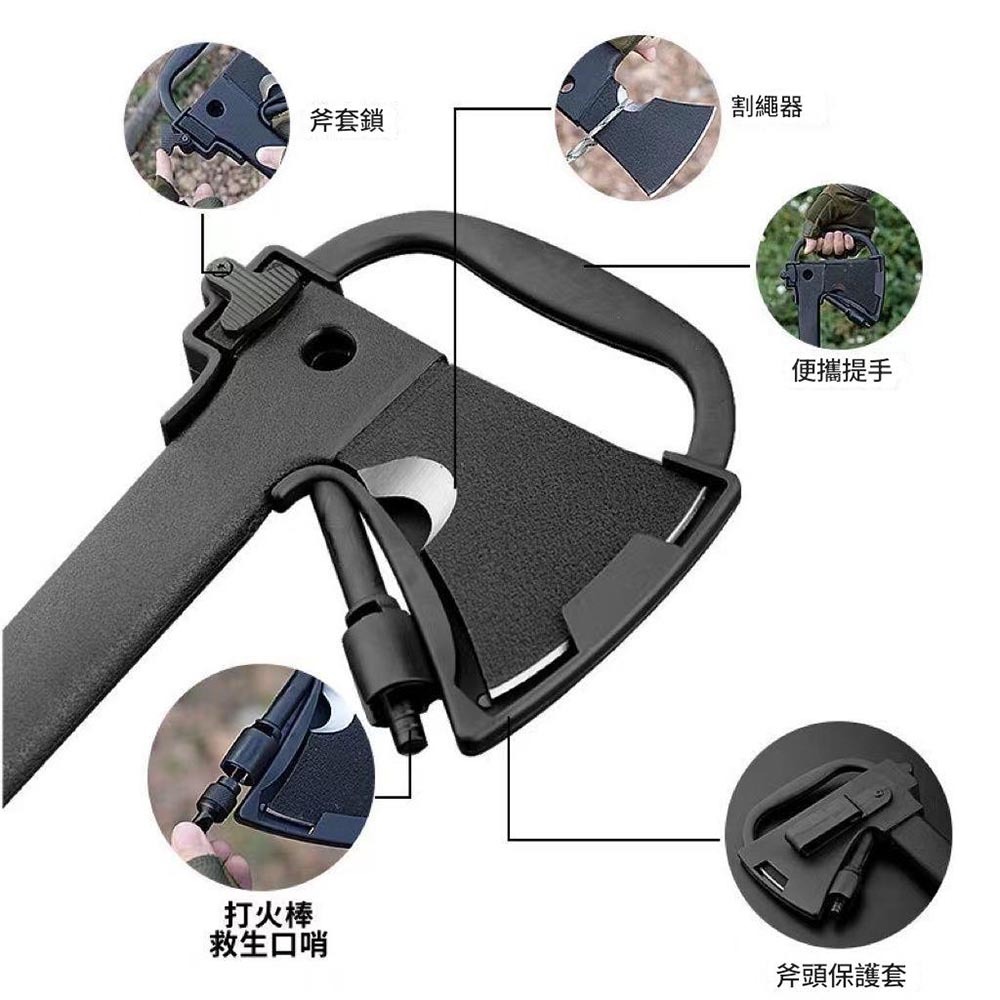 Multi-functional axe (serrated blade version), , large