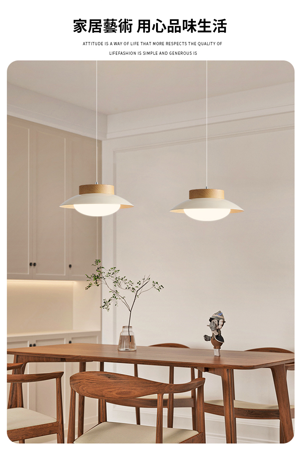 【H&R安室家】吉莉吊燈 ZA0273, , large