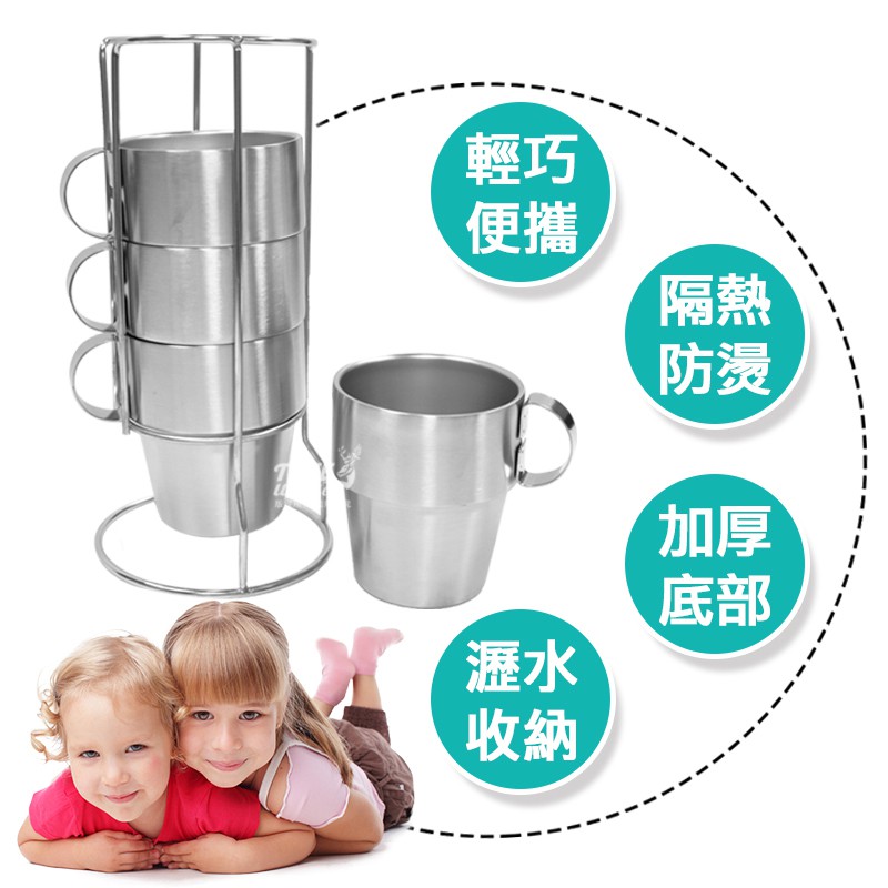 【Treewalker露遊】304不銹鋼咖啡杯(含架)4入, , large