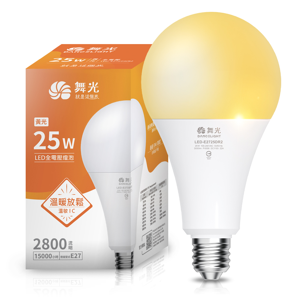 DanceLight舞光 4入組 LED燈泡 25W 超高光通量 E27 適用停車場 商業空間(白光/黃光), , large