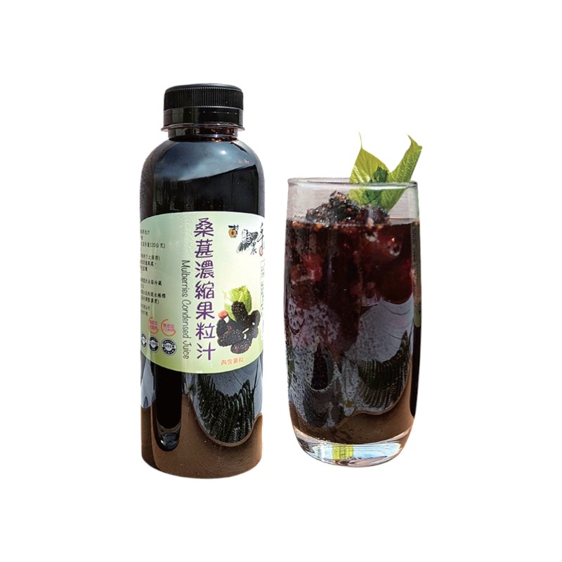 Mulberries Condensed Juice, , large
