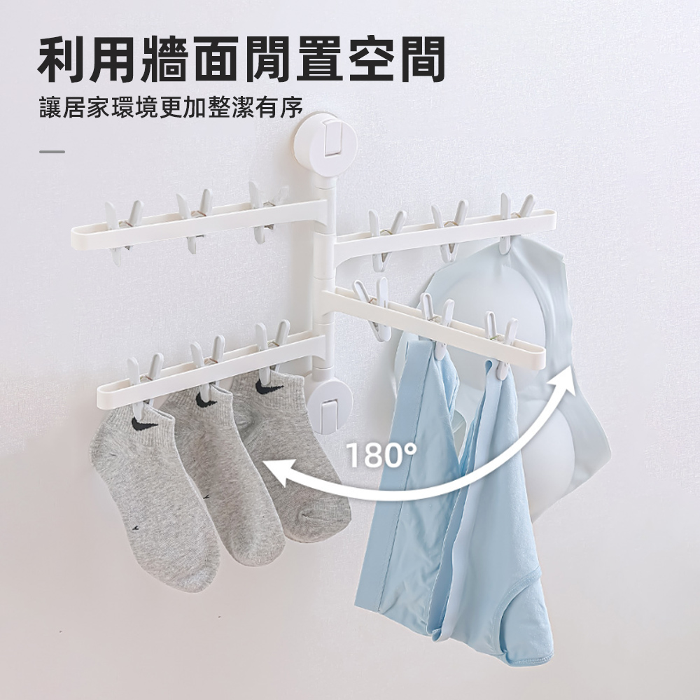 foldable-suction-rack, , large