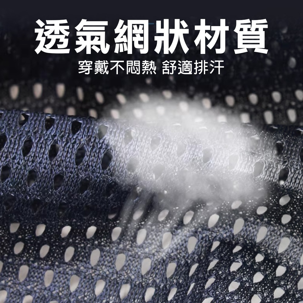 【TOPWAY】工地遮陽帽 安全遮陽帽 戶外建築施工防曬 遮陽板 遮陽安全帽 遮陽帽檐 戶外防曬 登山露營防曬, , large