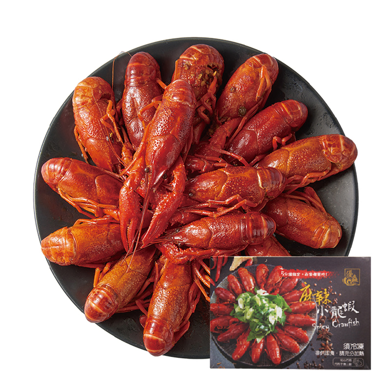 Spicy Crawfish, , large