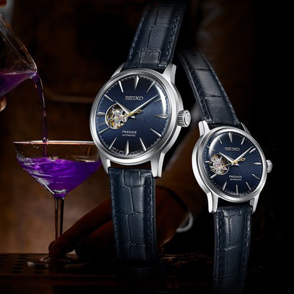 SEIKO 精工 Presage 開芯鏤空機械錶-40.5mm 4R38-01N0B(SSA405J1), , large