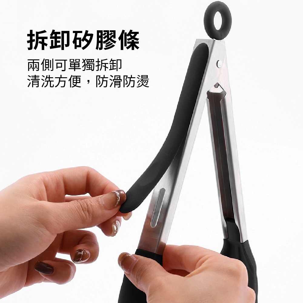 矽膠夾 不沾鍋矽膠食物夾 9吋 戶外餐具 矽膠餐具 夾子 矽膠食品夾 食品夾【Ho覓好物】矽膠9吋梅花夾 HM147, , large