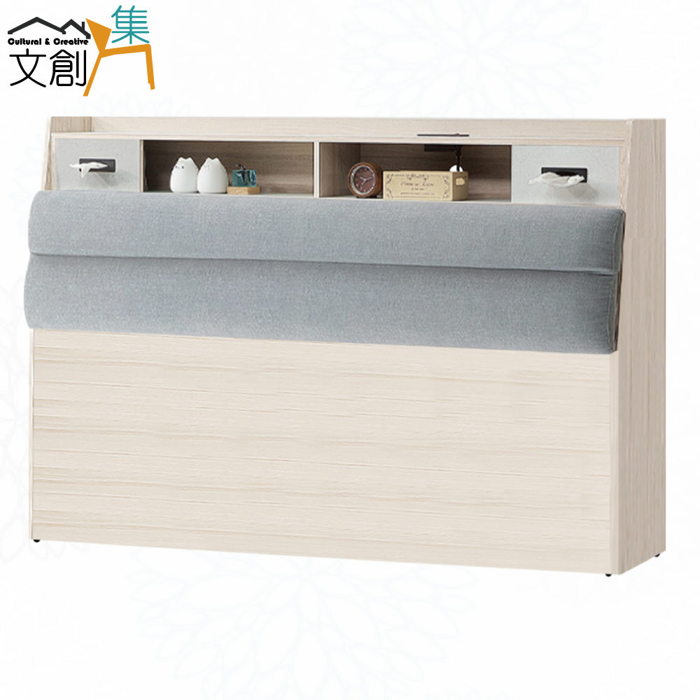 Bedside Box, , large