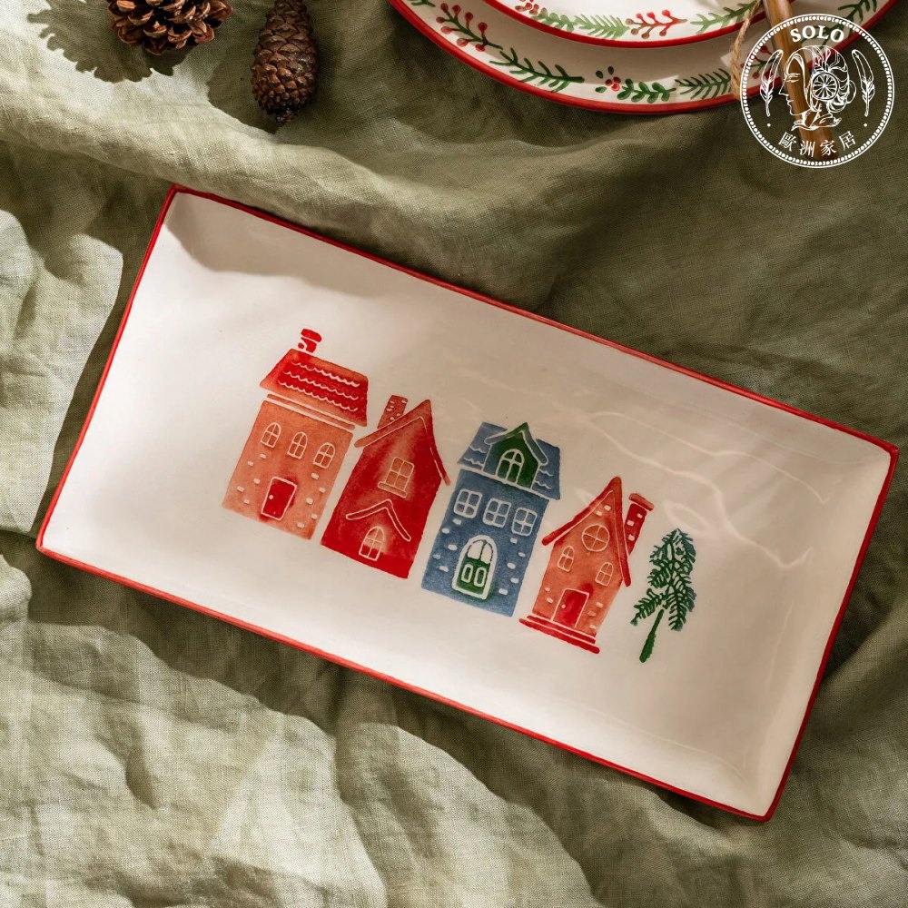 【SOLO歐洲家居】LCW Home 土耳其製 29x15cm 歐洲小屋 長盤 點心盤 甜點盤 飾品盤 聖誕節, , large