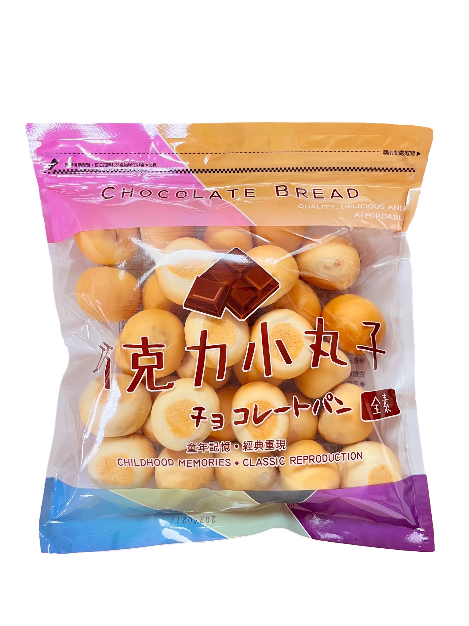 【劉霸】古早味麵包 - 巧克力小丸子300g, , large