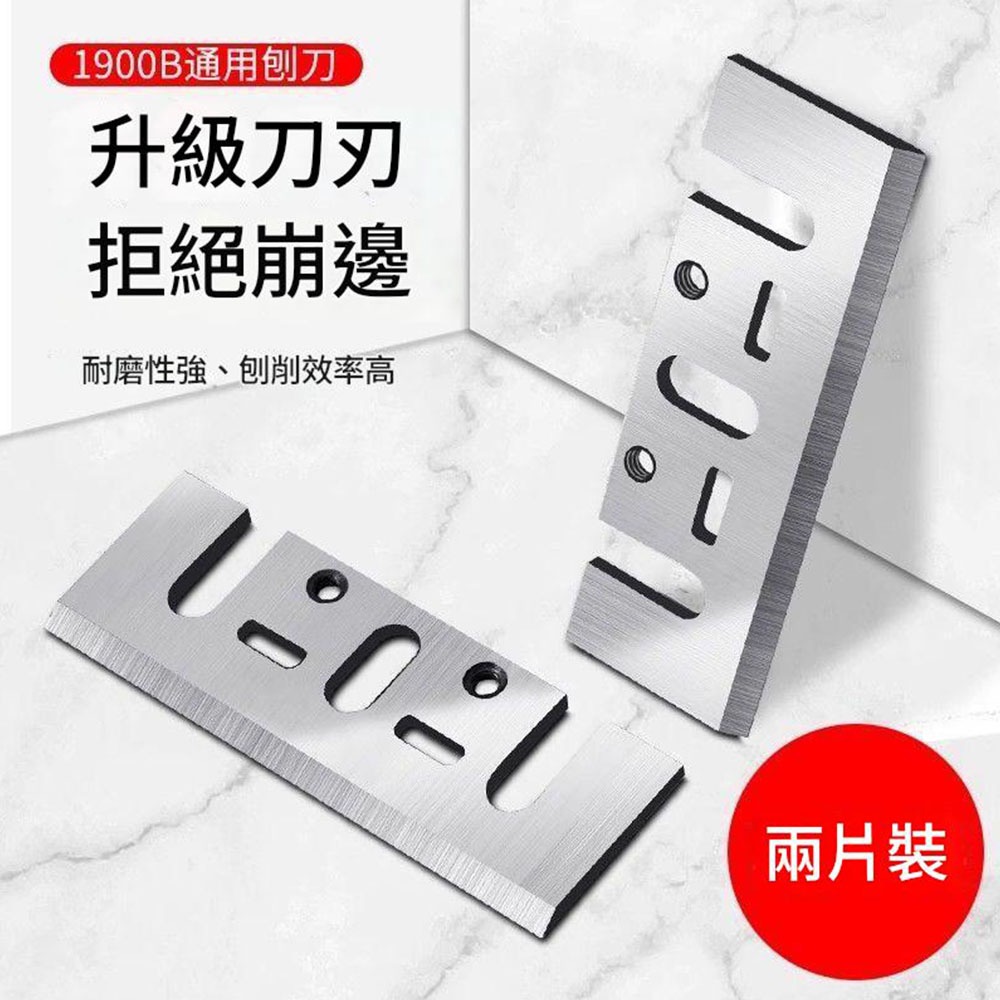 Wood planer 110V / Accessories / Rubber rings *4, , large